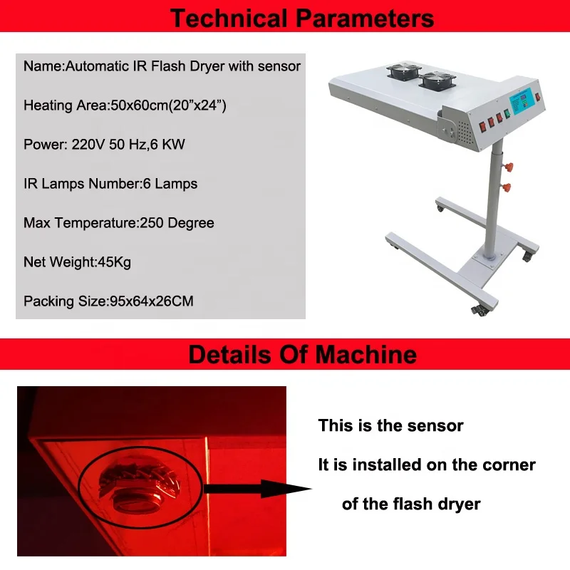 2 Modes 3 Levels Automatic IR Flash Dryer With Sensor