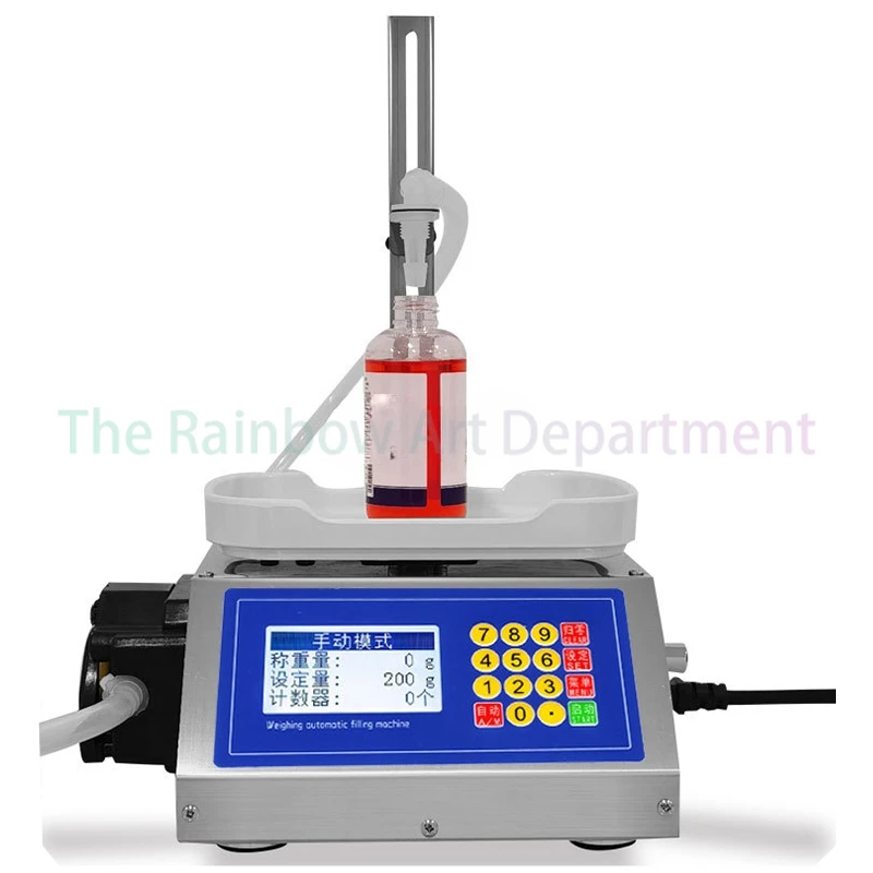 Liquid Filling Digital Control Machine Alcohol Drink Beverage Perfume Juice Milk Small Bottle Filler Large Flow Filling Machine