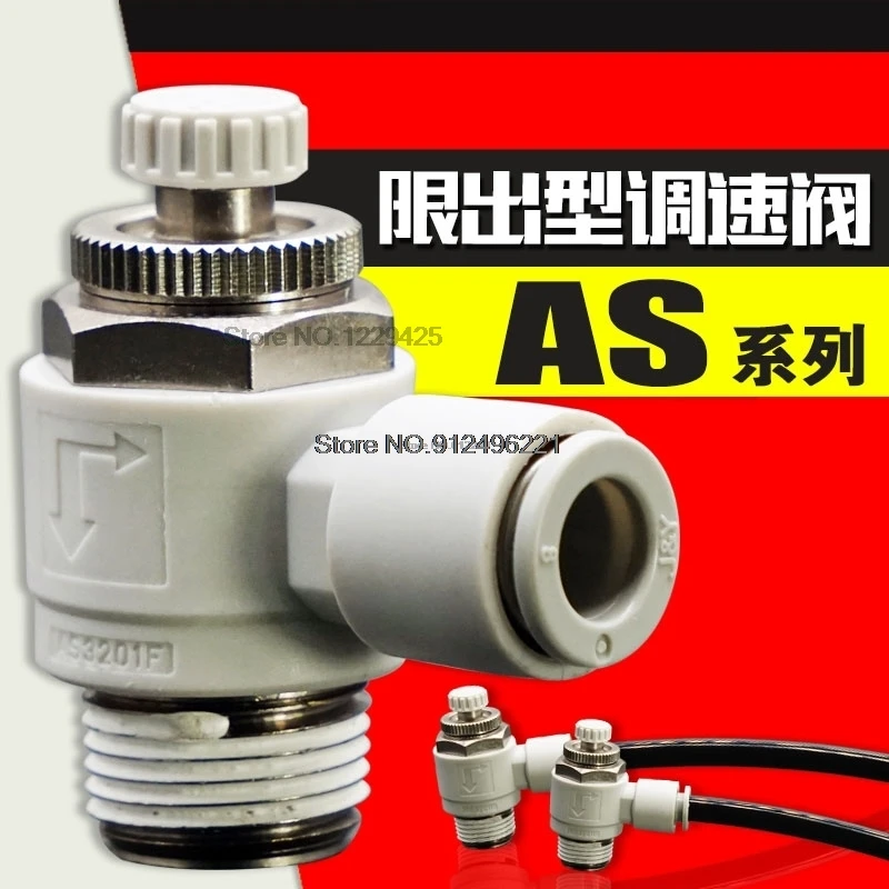 AS3201F-01-06S AS3201F-01-10S AS3201F-03-06S AS3201F-03-08S Connector Air Pneumatic Valve Restriction type AS3201F