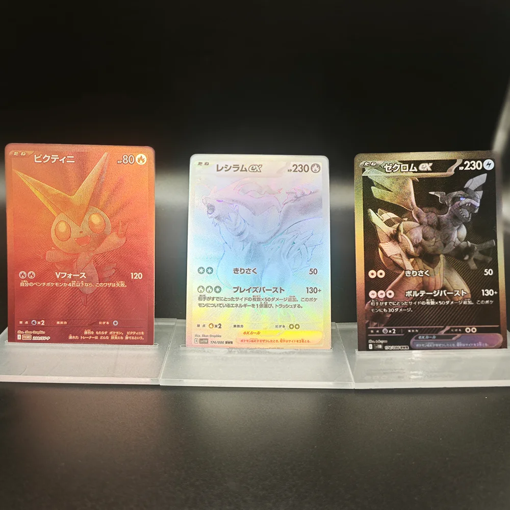 

3 шт., карманная карта монстров, сделай сам, Reshiram Victini, коллекционная карточная игра, PTCG, сменные карты для игр, коллекция подарков для мальчиков