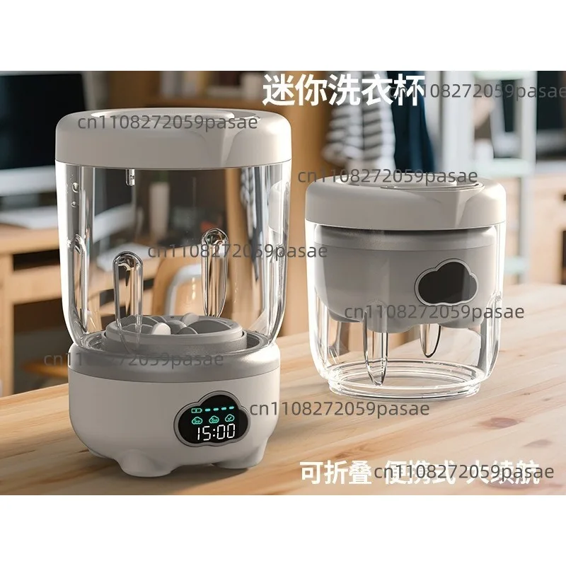 Portable Wireless Digital Display Mini Laundry Cup, No Installation Required