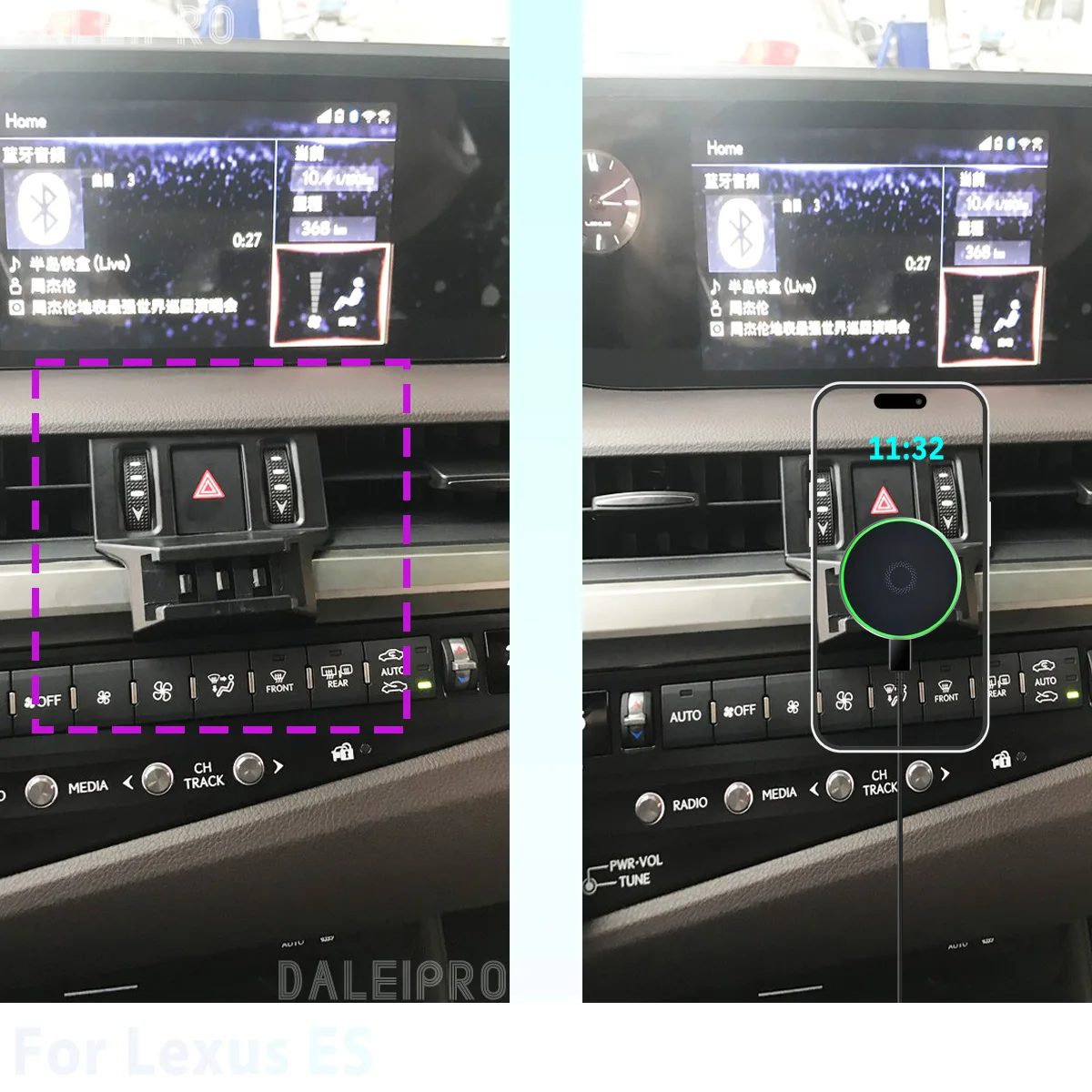 Made to measure for Lexus ES 2018 2019 2020 Phone Holder Car Magnetic Mount Smart Sensing Wireless Charging One-Touch Release Qi