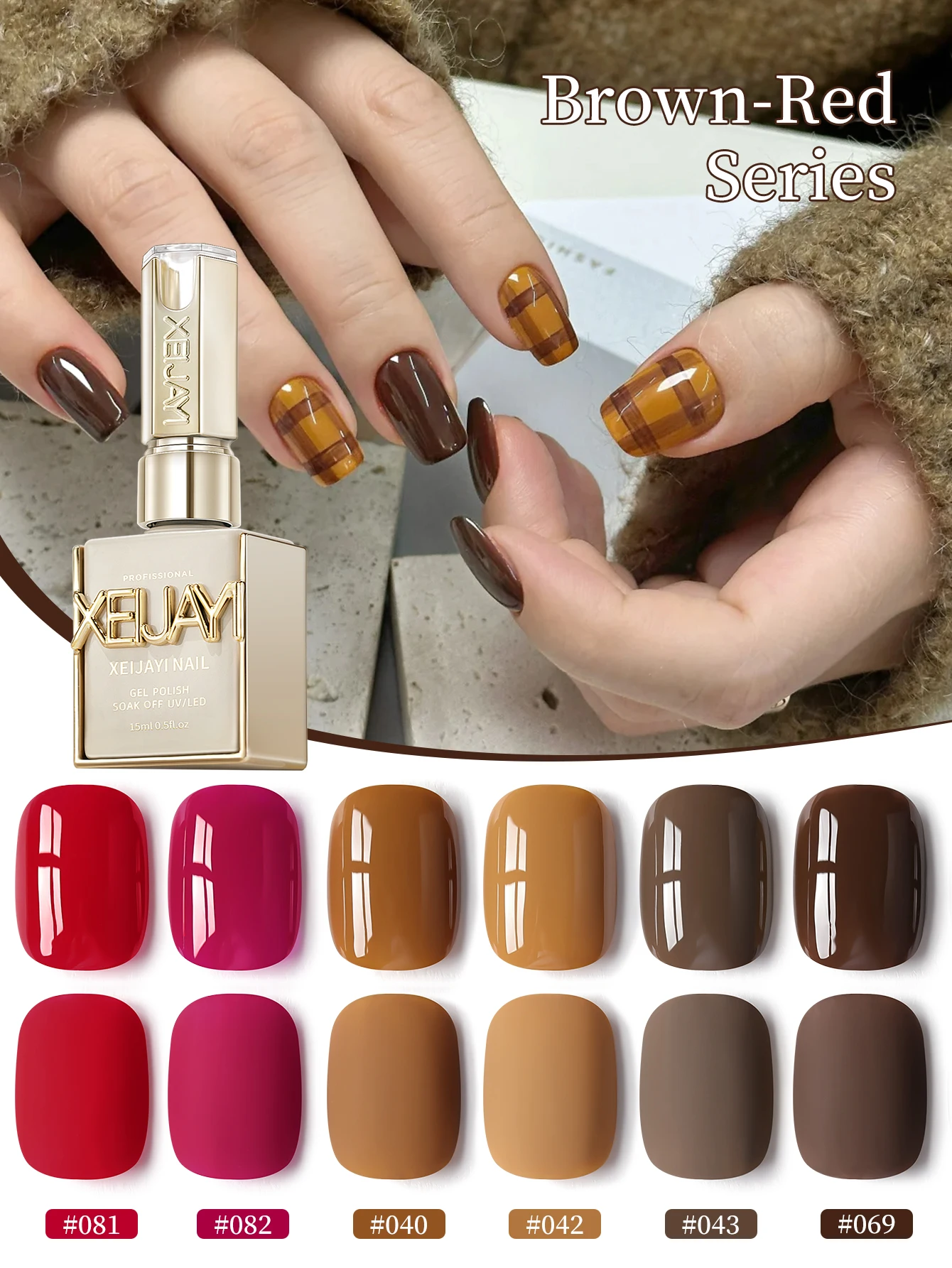 

XEIJAYI 6Pcs 15ml Red Brown Gel Nail Polish Set, UV LED Soaking Nail Gel, Semi-Permanent, DIY Salon Quality Nail Art Gel
