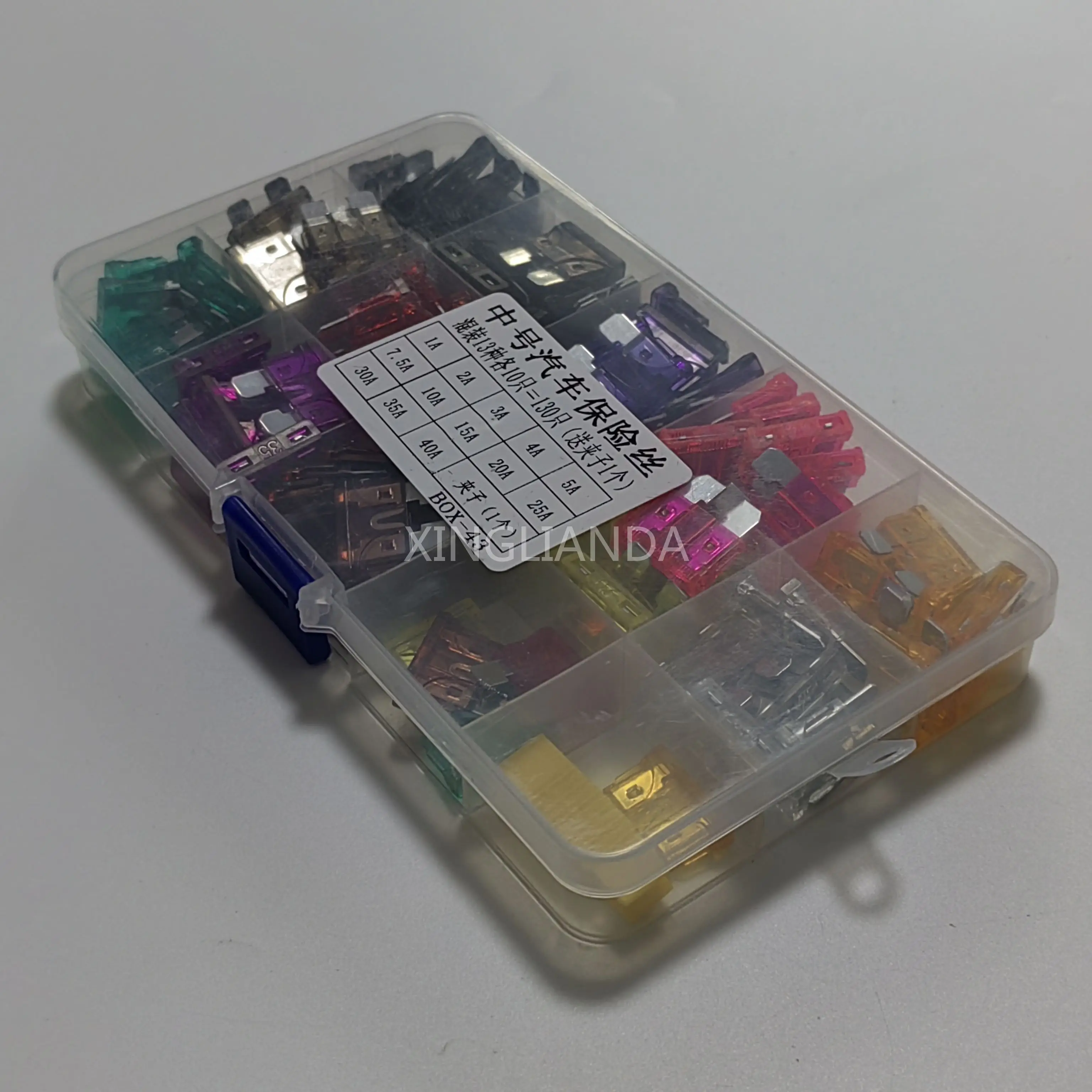 

130Pcs 13value 1A 2A 3A 4A 5A 7.5A 10A 15A 20A 25A 30A 35A 40A Assorted Auto Medium Blade Fuses Mixed Box kit