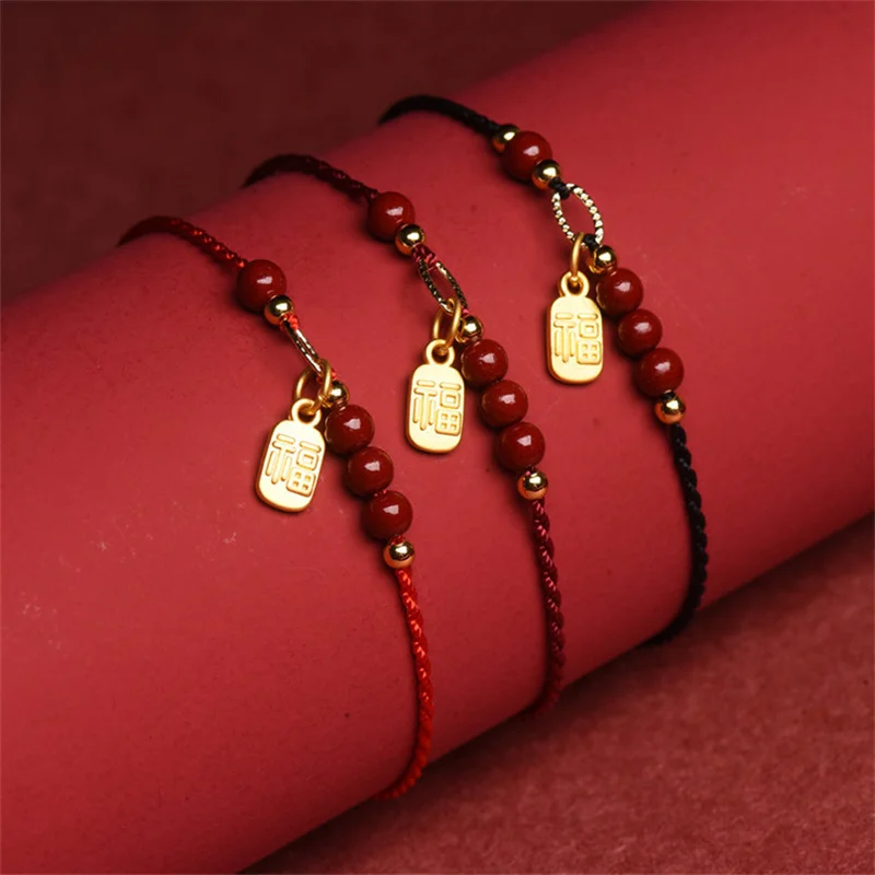 Anklet Hand-woven Natal Year Cinnabar Anklet Fu Brand Anklet Ethnic Style Jewelry