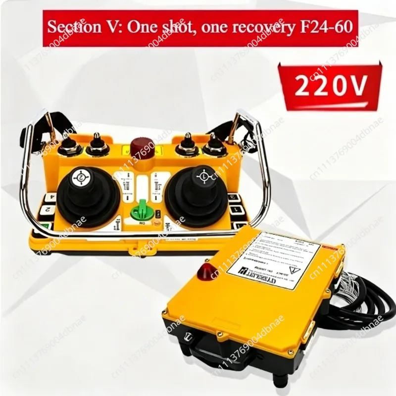 Promotion Original Wireless Industrial Remote Controller Electric Hoist Remote Control 1 Transmitter + 1 Receiver F24-60