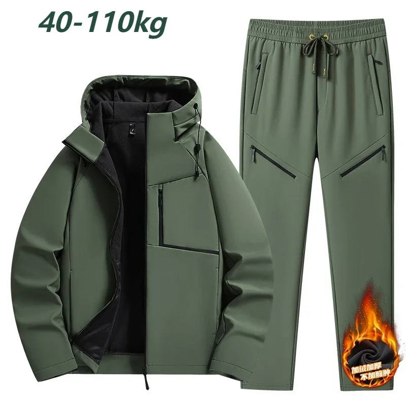 

Men‘s Softshell Jacket & Pants Complete Set | Water & Wind Resistant Thermal Fleece-Lined Value Bundle | T8 High-Stretch