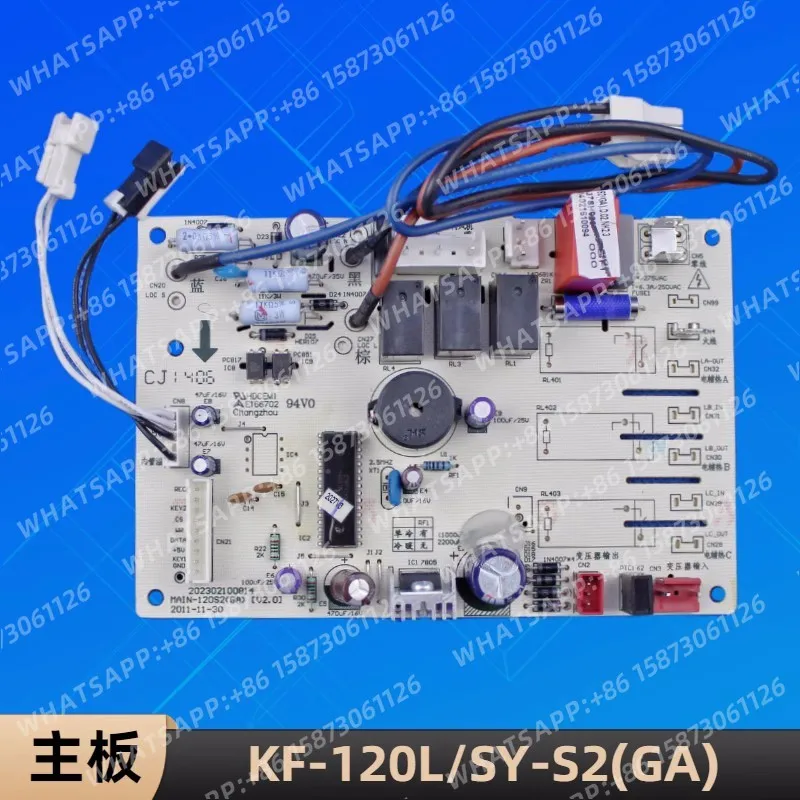 Novo para midea ar condicionado KF-120L/SY-S2 (ga) placa de computador MAIN-120S2 (ga) 202302100814