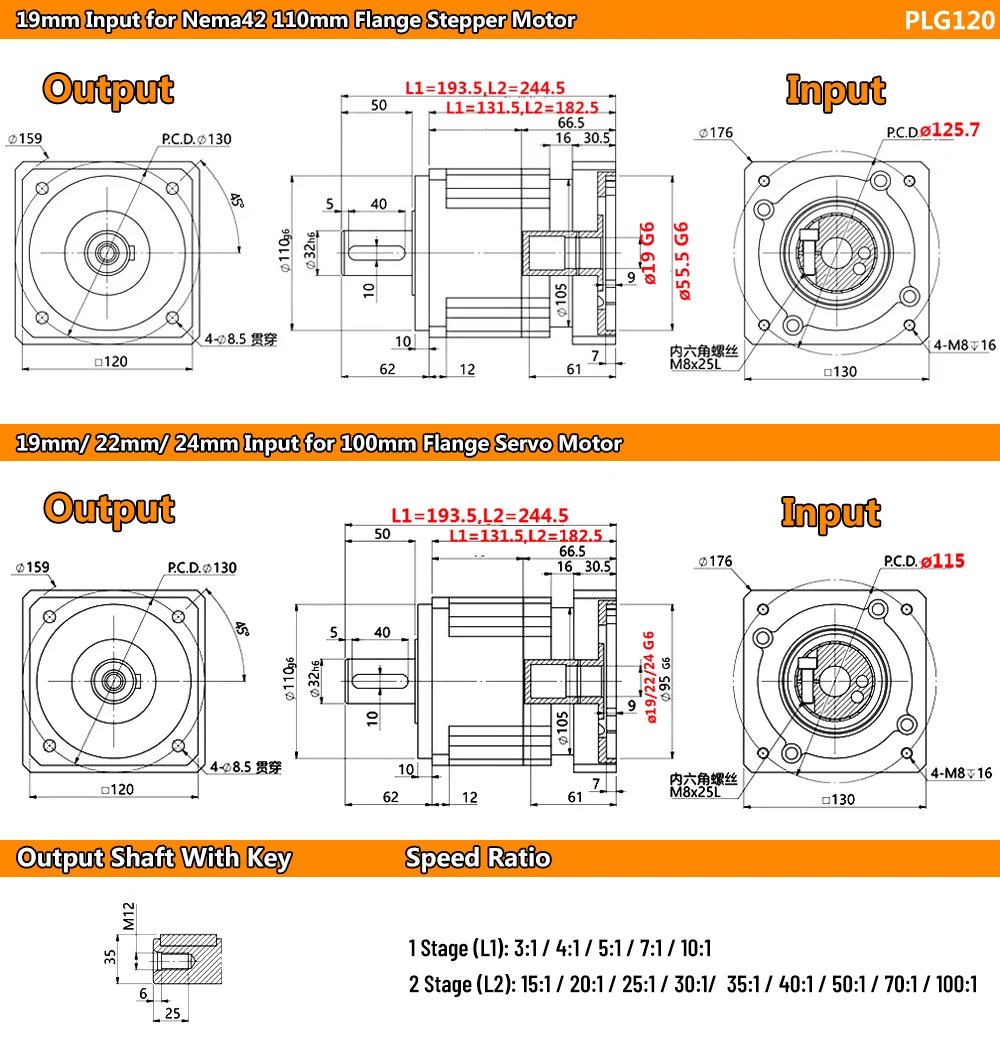 Imagem -05 - Manipulador do Motor Deslizante Nema42 Caixa de Engrenagens Planetária Redutor de Engrenagens Helicoidais 1kw 2kw 100 mm Servo 110 2ph 130 mm 3ph Stepper