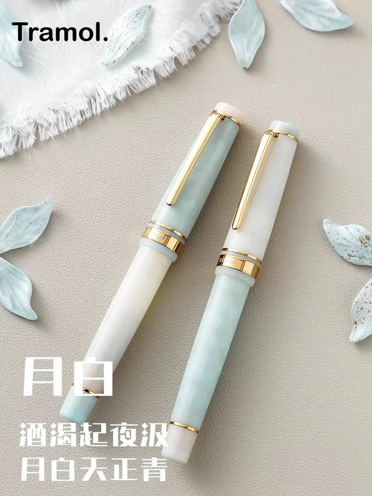 

Перьевая ручка Tramol с золотым зажимом, наконечник №35, акриловая ручка для письма чернилами, канцелярские товары для бизнеса, офиса, школы, аналог JINHAO 82