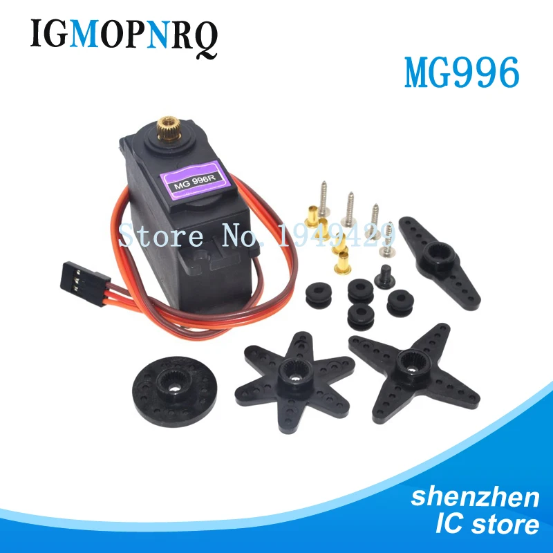 10PCS SG90 MG90S MG995 MG996 Servo Metal Gear for Model Helicopter Boat For UNO DIY