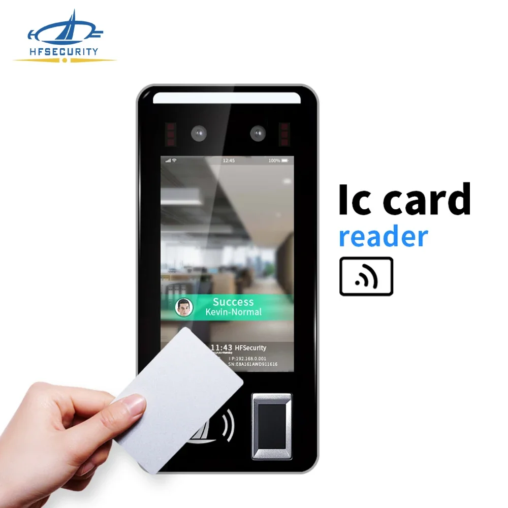 Hfsecurity HF-FR05 … - image