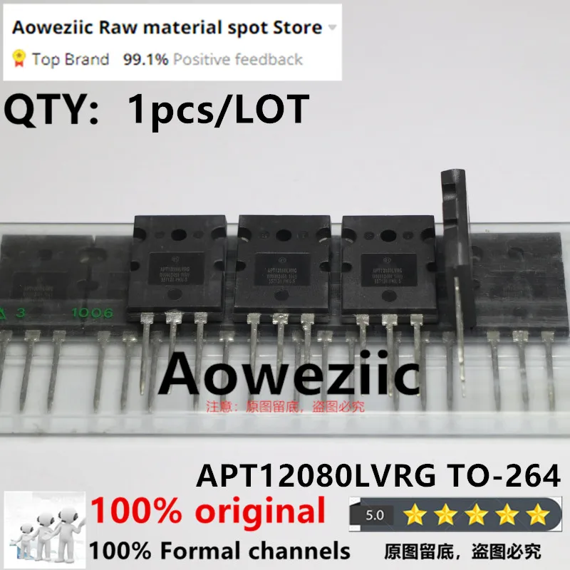 

Aoweziic 100% новый импортный оригинальный APT12080LVRG TO-264 16A 12000V