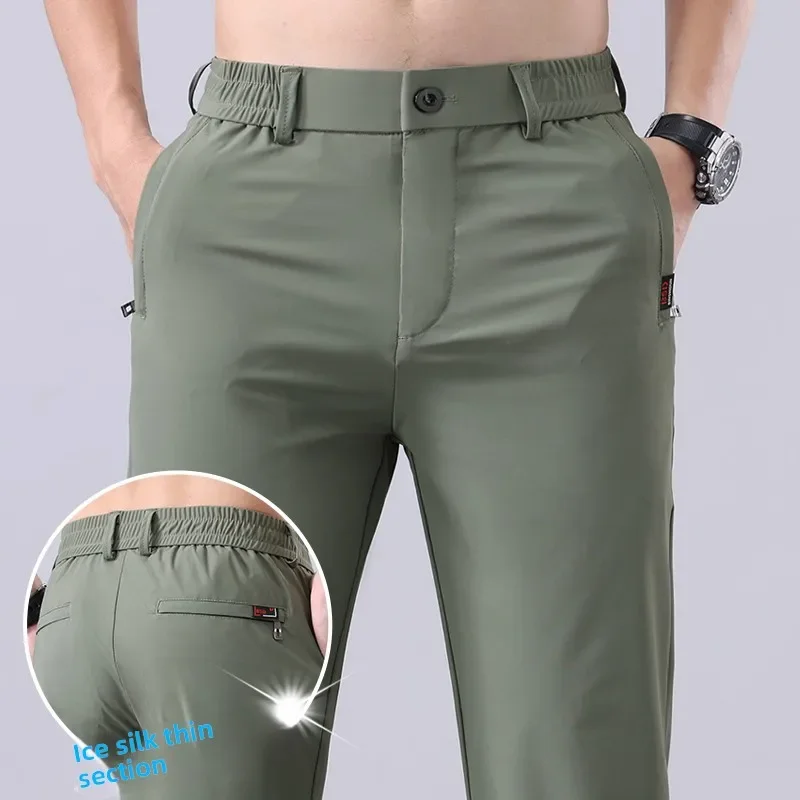 Korean Y2K Summer New Men's Ice Silk Pants All Match Elastic Sweatpants Office Business Casual Fashion Straight Suit Trousers