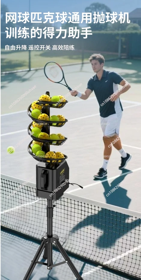 machine-de-lancer-de-tennis-auto-assistance-capteur-de-pratique-unique-aide-a-l'entrainement-multi-balles-machine-de-lancer-de-tennis-portable