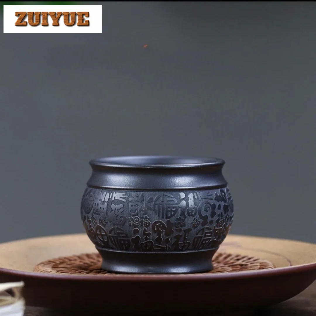 

190ml Yixing Purple Clay Hundred Blessings Teacup Traditional Tea Bowl Jug Tea-tasting Meditation Cup Chazhan Master Cups Craft