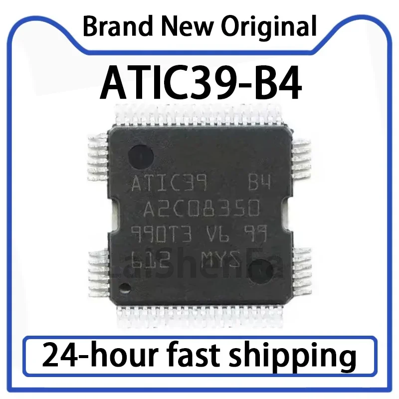 1PCS ATIC39-B4 Patc…