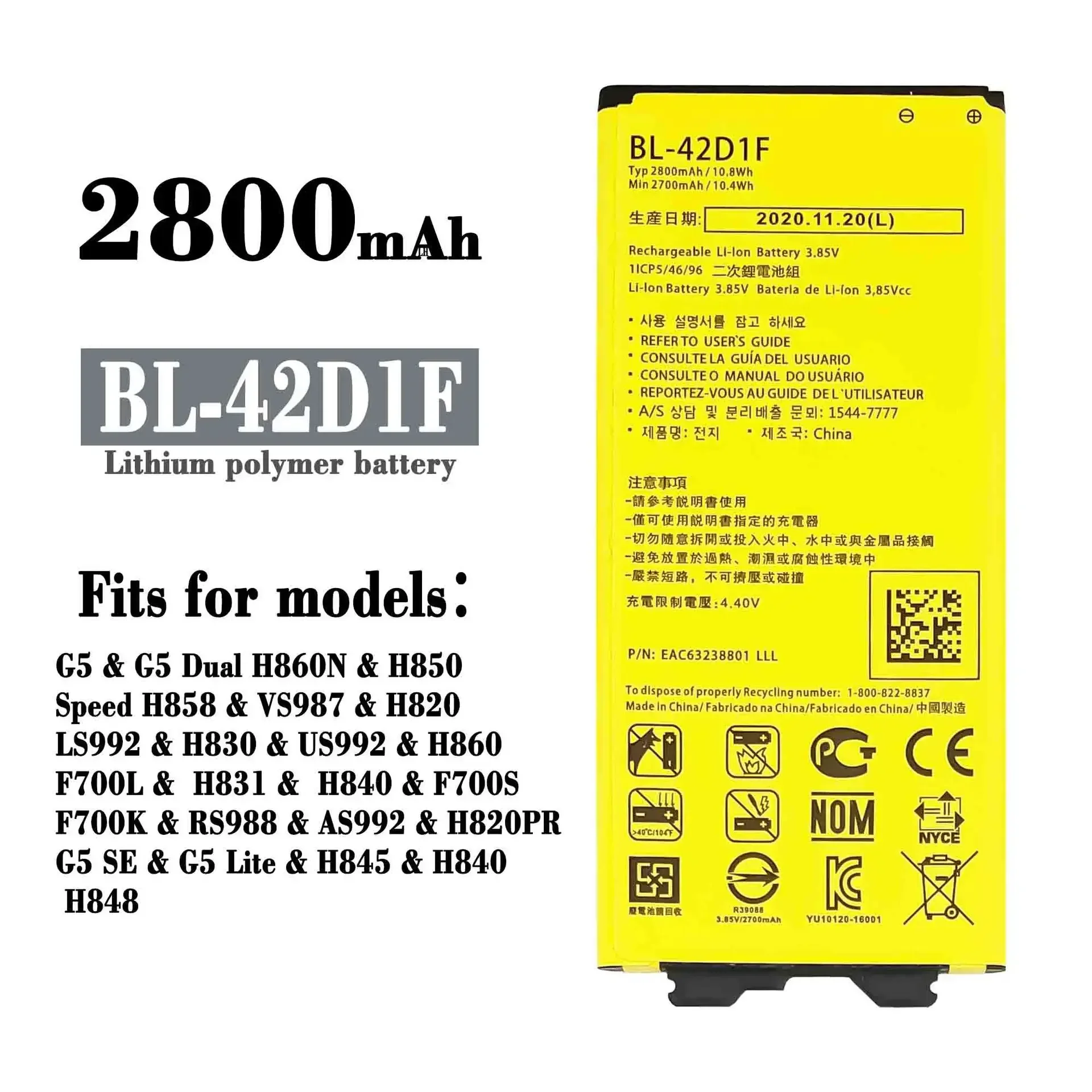 

High Quality Replacement Battery For LG G5 Dual H860N H850 Speed H858 VS987 BL-42D1F Mobile Phone 2800mAh Batteries