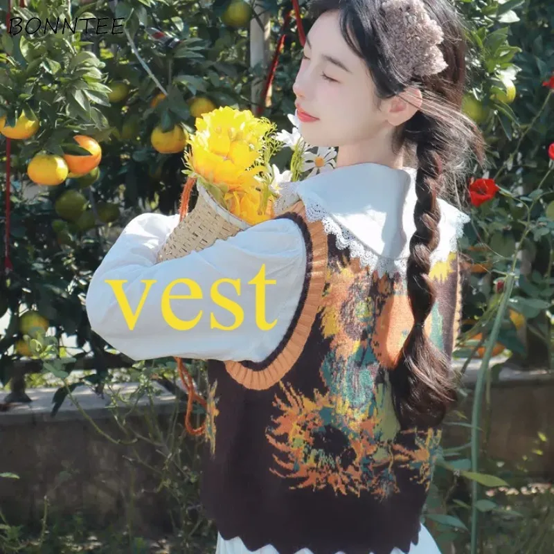 

Sweater Vest Women French Style Lace-up Chic V-neck Printed All-match Spring Autumn Fashion Casual Knitted Elegant Girls College