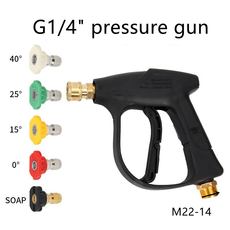 غسالة الضغط بندقية 1/4 "موصل سريع M22-14MM الألومنيوم الأساسية سنو رغوة انس مدفع المياه مع 5 قطعة نصائح اللون تنظيف السيارات