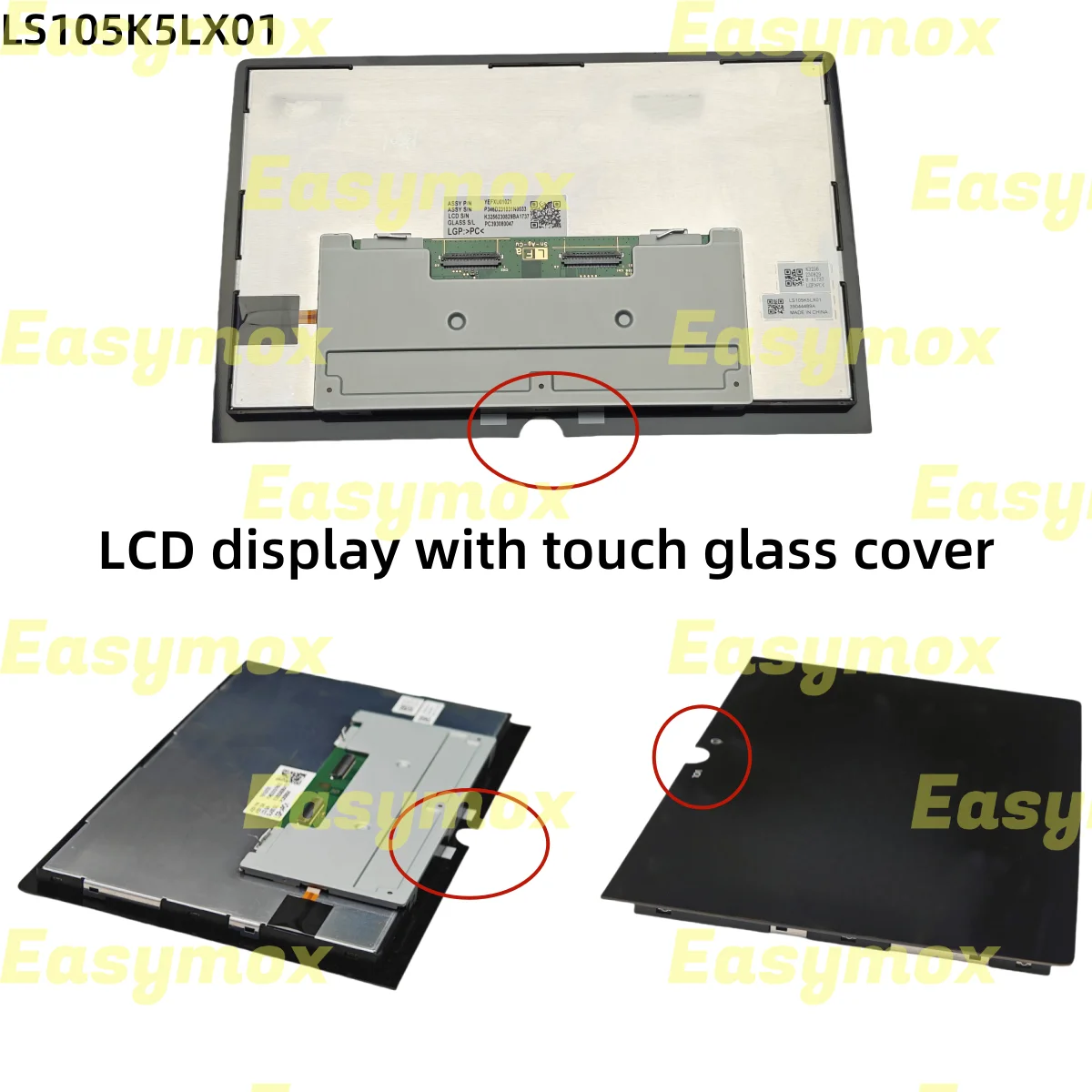 LS105K5LX01 LCD Display with Touch Panel for Central Control Touchscreen Infotainment System