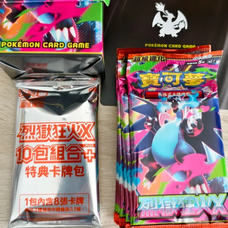 

In Stock 100% Original Traditional Chinese Mega Vol.2 Series Inferno X Ptcg Cards M2 Booster Box Trading Card Collectibles Cards