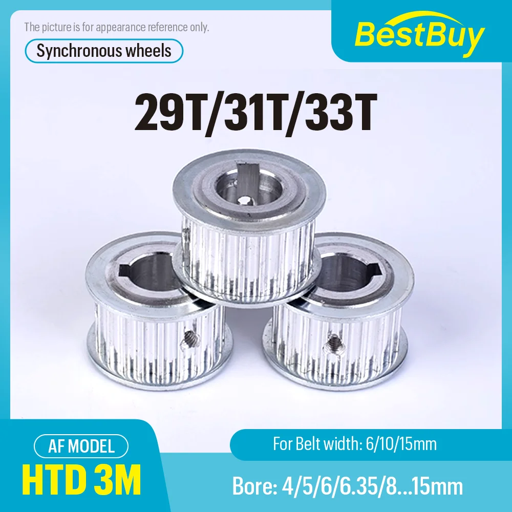 

HTD 3M Synchronizing Wheel 29T/31T/33Teeth Bore 4-15mm Timing Belt Width 6/10/15mm for 3D Printer CNC Machine Parts