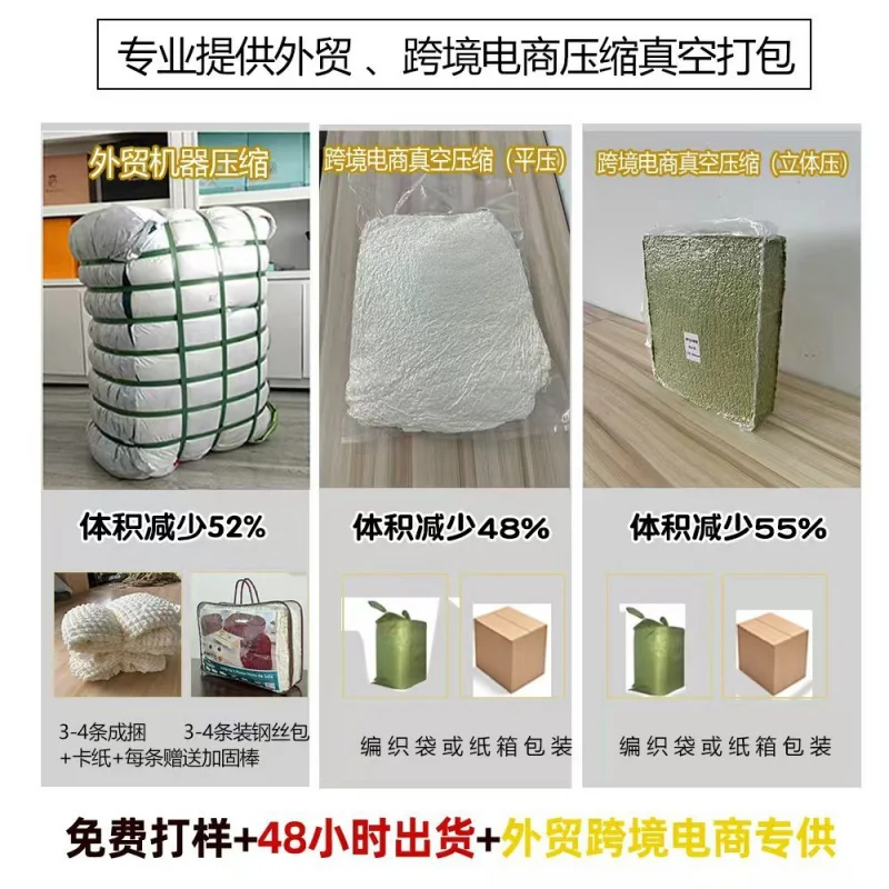 Fabric sofa cover, full coverage for single-seater sofa, solid color, simple design, anti-slip, anti-cat scratch,
