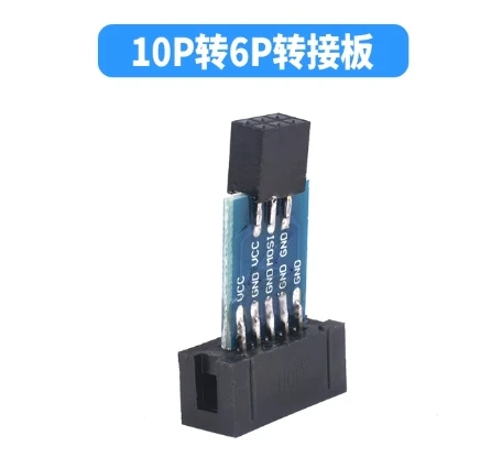 AVRISP/USBsp/STK500 10PIN to 6PIN standard conversion socket 10p to 6P adapter board