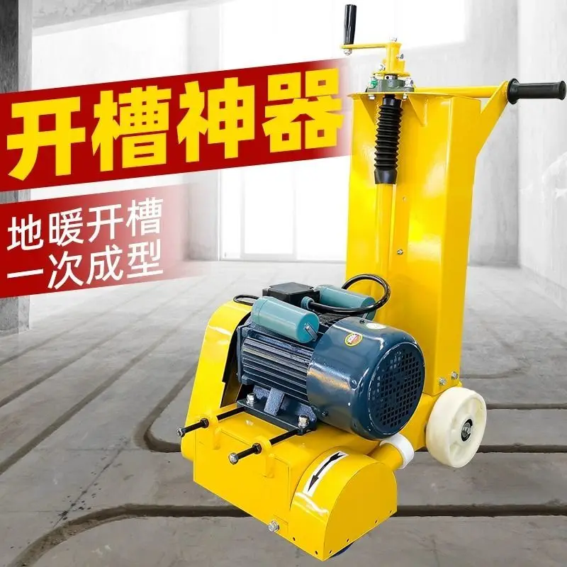 Floor heating slotting machine Concrete floor slotting machine