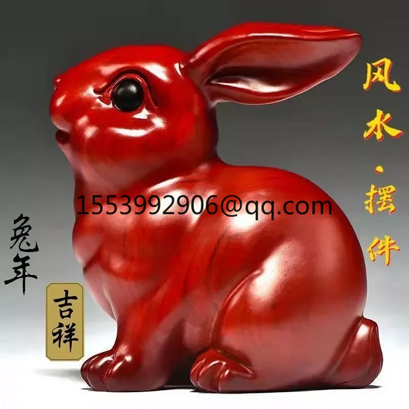 Ebony solid wood carved rabbit ornament three-in-twelve zodiac wooden rabbit home TV cabinet decoration