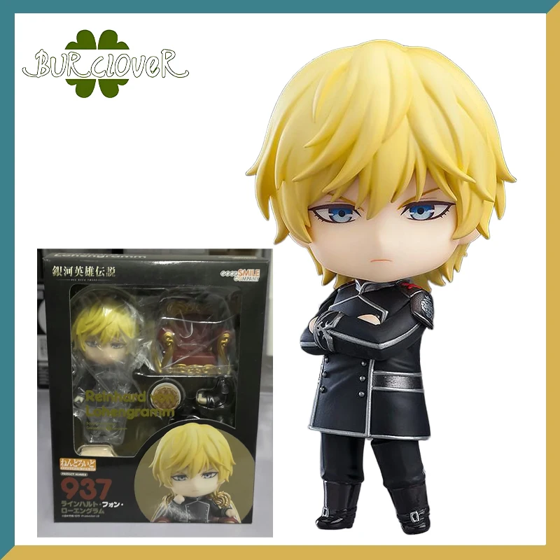 

Genuine Original GSC No.937 REINHARD VON LOHENGRAMM Genuine Anime Figure collectibles and decorative items Children's gifts