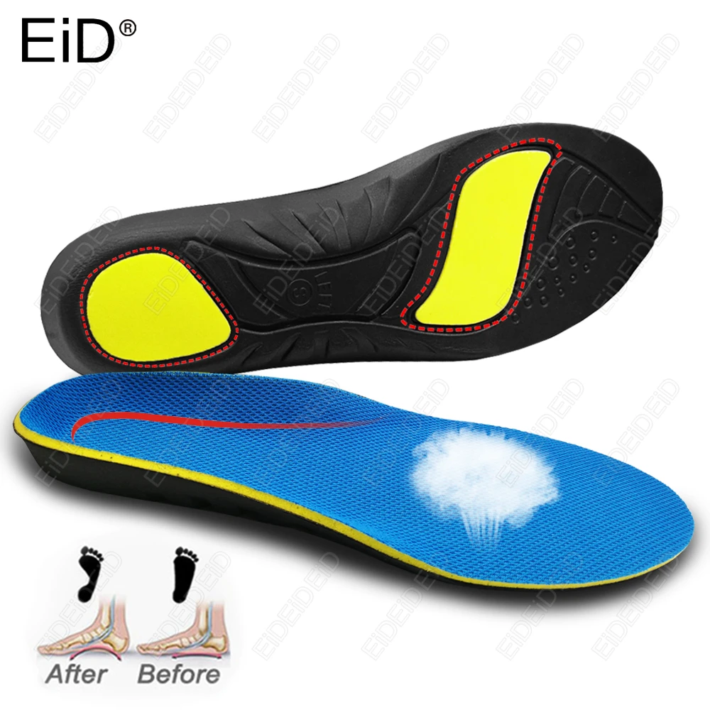 

2/4 шт. ортопедические вставки для подошвенного фасциита, ортопедические ортопедические ортопедические вставки для здоровья плоскостопия для поддержки свода стопы, удобные стельки для обуви