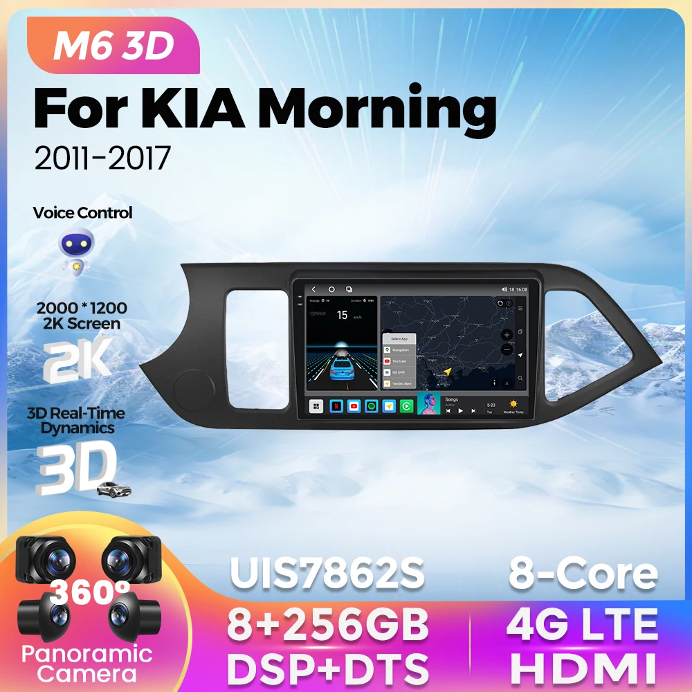 Новинка 2023, автомагнитола M6 Plus 3D, Android, все в одном для Kia Morning 2, picanto 2011-2017, мультимедийный плеер для Carplay, Android, авто