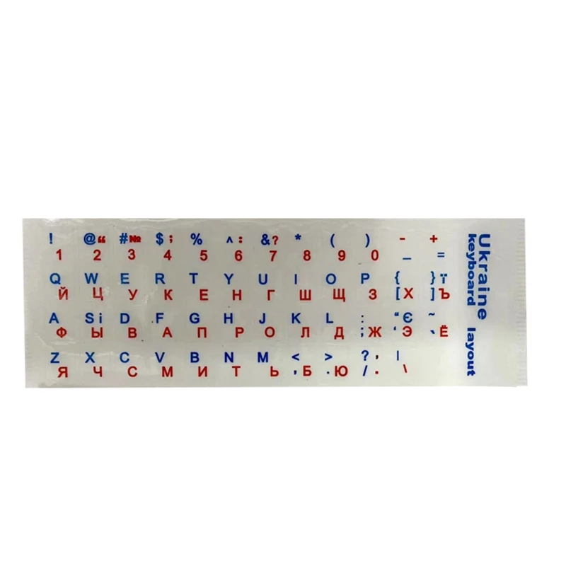 Ukrainian Keyboard Stickers Ukraine Black  Transparent Background with White/Color Lettering for Computer Keyboard Keys