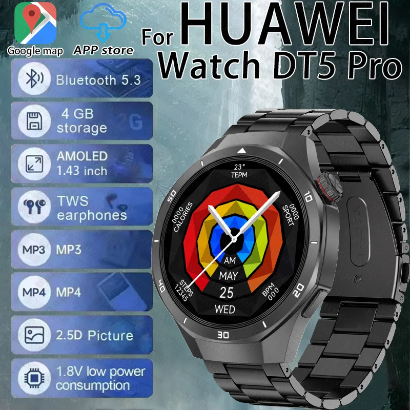 

2025 для HUAWEI Watch DT5 PRO GPS Карта Навигация Смарт-часы 4 ГБ Память Приложение Загрузка Музыкальный плеер 1,46 "AMOLED BT Браслеты для вызова