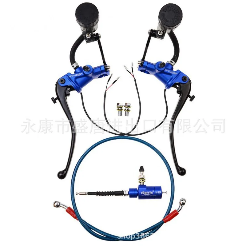 

Goofit 22mm Motorcycle Improved Hydraulic Brake Hydraulic Pump Clutch Lever Kit with Storage Liquid Tank Blue