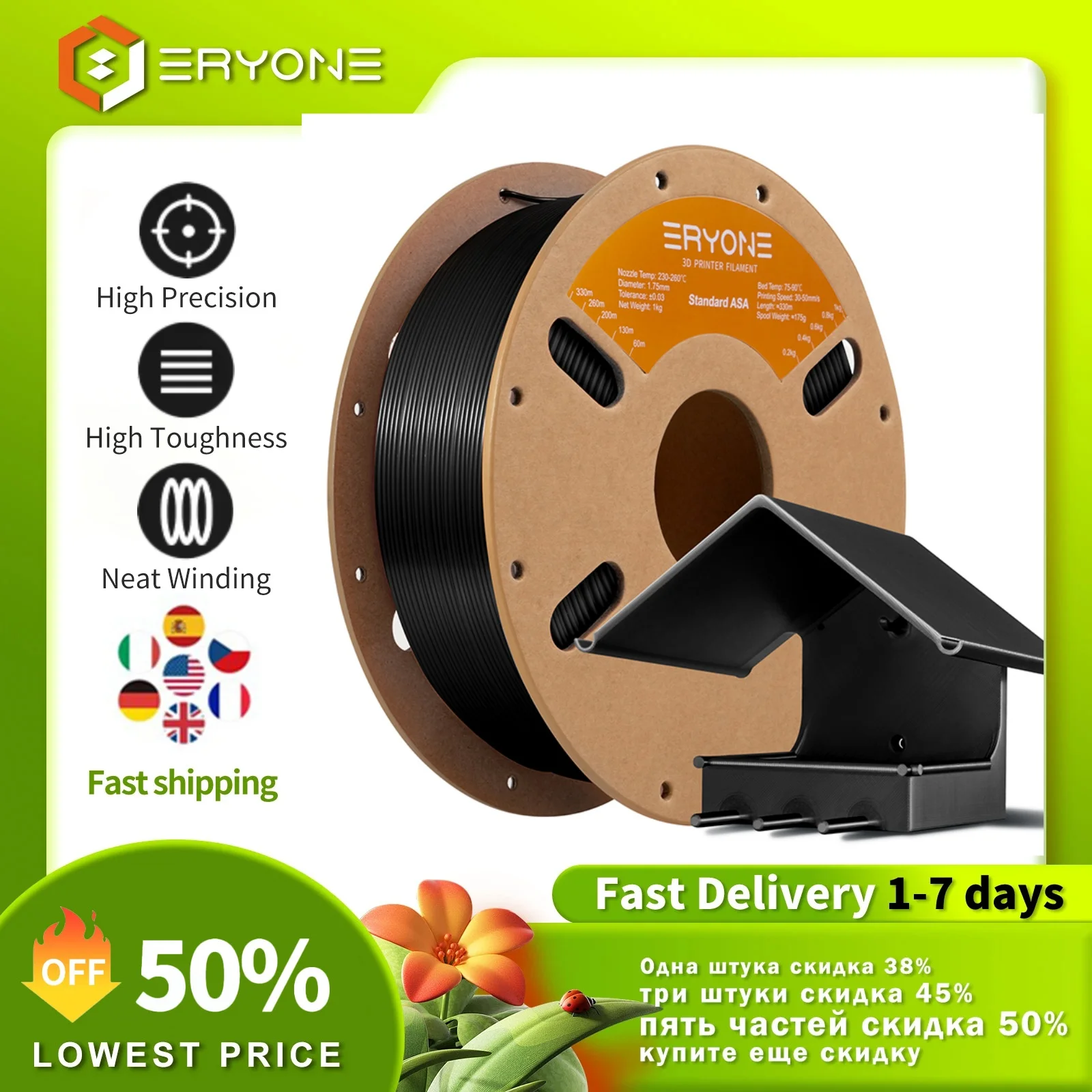 

ERYONE 1/3/10KG ASA Filament Premium Big Sale 3D Print,black white,asa filament,1.75mm,1KG/Spool