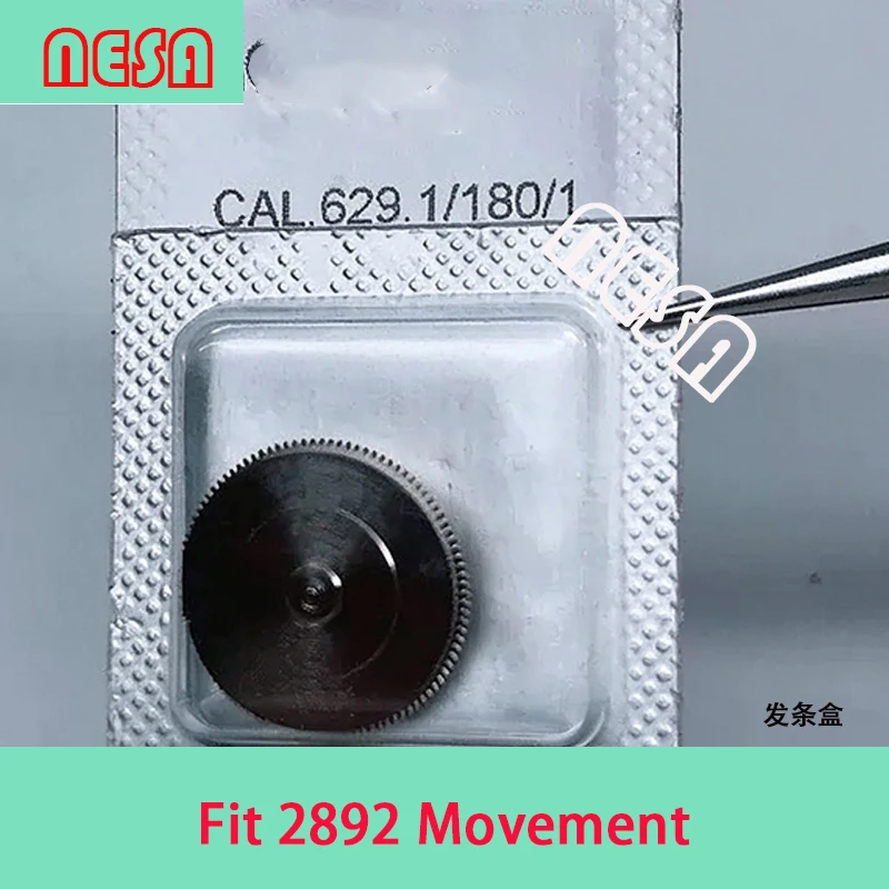 Watch Movement Clockwork Box Fit 2000 2892 L888.2 7750 2824 2671 2660 2688 C07.111 7753 2836 Automatic Mechanical