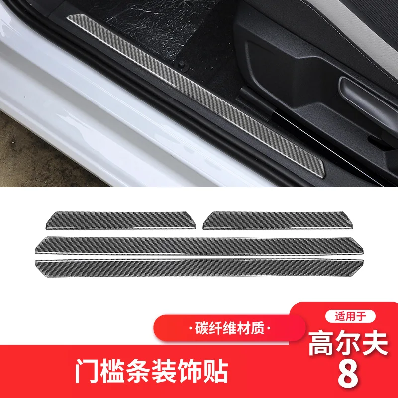 For Volkswagen Golf 8 Soft Carbon Fiber Threshold Strip Decorative Patch