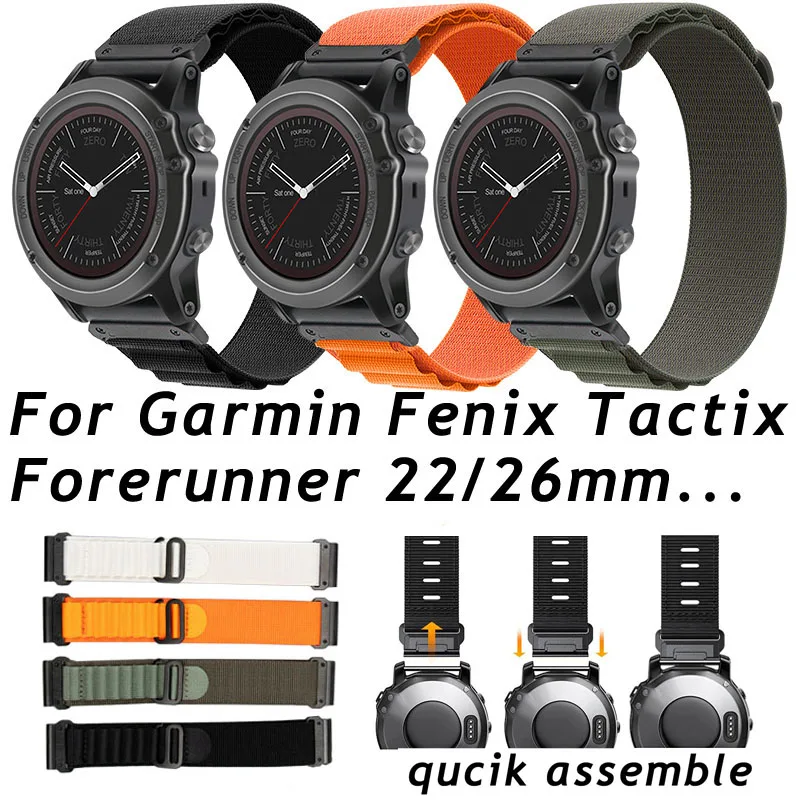 

Ремешок для часов Garmin Epix Gen 2, спортивный нейлоновый браслет-петля для Fenix 7 7X 5 5X Plus 6 6X Pro 3HR Quick Easyfit, 22 мм 26 мм