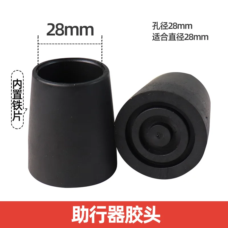 

8pcs Non-Slip Rubber Cane Tips Heavy Duty Walking Stick Accessories Chair Leg Protectors Hiking Pole Replacement Tips Durable