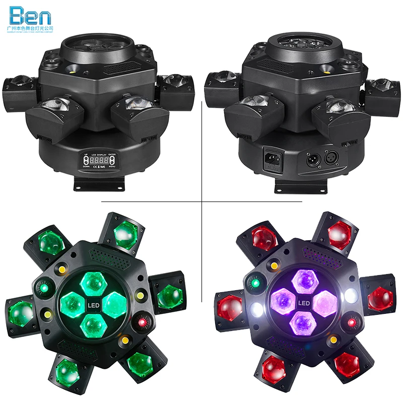 Led شعاع 150 واط تتحرك رئيس أضواء الليزر 6 الذراع عيون النحل الليزر RGB DMX ستروب تتحرك ضوء لحفل الزفاف الجمهور الإضاءة