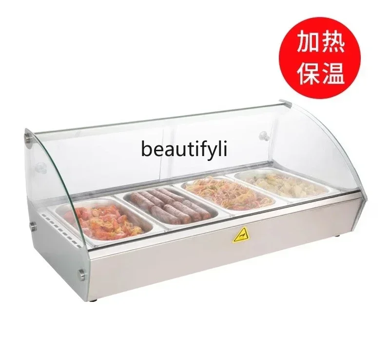Z189 Self-service food heating and insulation cabinet, commercial horizontal glass display cabinet, hot dish thermostat cabinet