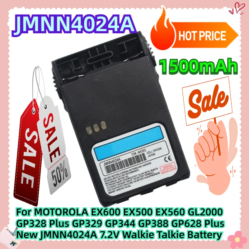 

For MOTOROLA EX600 EX500 EX560 GL2000 GP328 Plus GP329 GP344 GP388 GP628 Plus New JMNN4024A 7.2V Walkie Talkie Battery