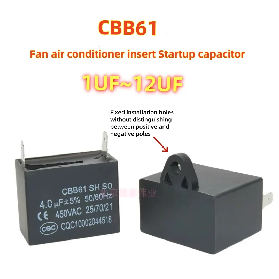 2pcs  CBB61 Fan air conditioner insert Startup capacitor 450V 1UF/1.2/1.5/2/3/3.5/4.5/5/6/8/10UF/12UF 450V Two insert pins