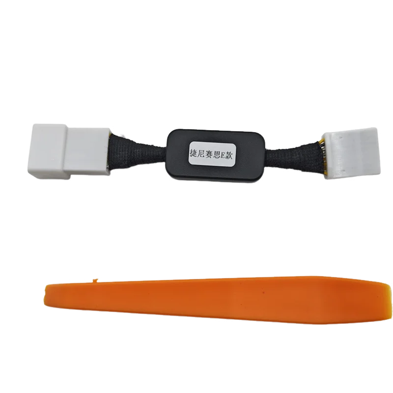 Auto Stop Start Eliminator Cable Off Device Close Canceller Control Sensor Plug For 2024 2025 Hyundai Genesis GV80