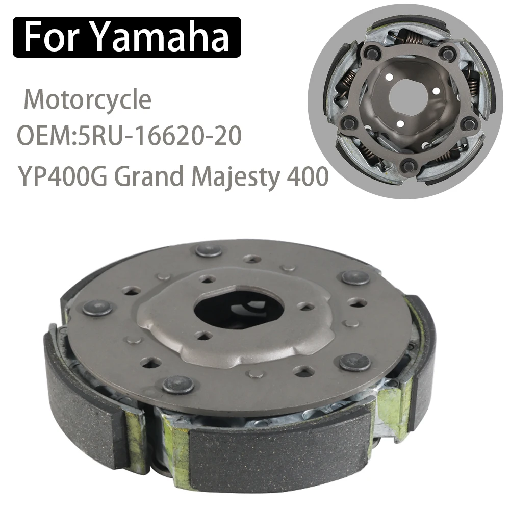 Motorcycle Centrifugal Clutch For Yamaha YP250 Majesty 250 2007 2011 2012 2014 2016