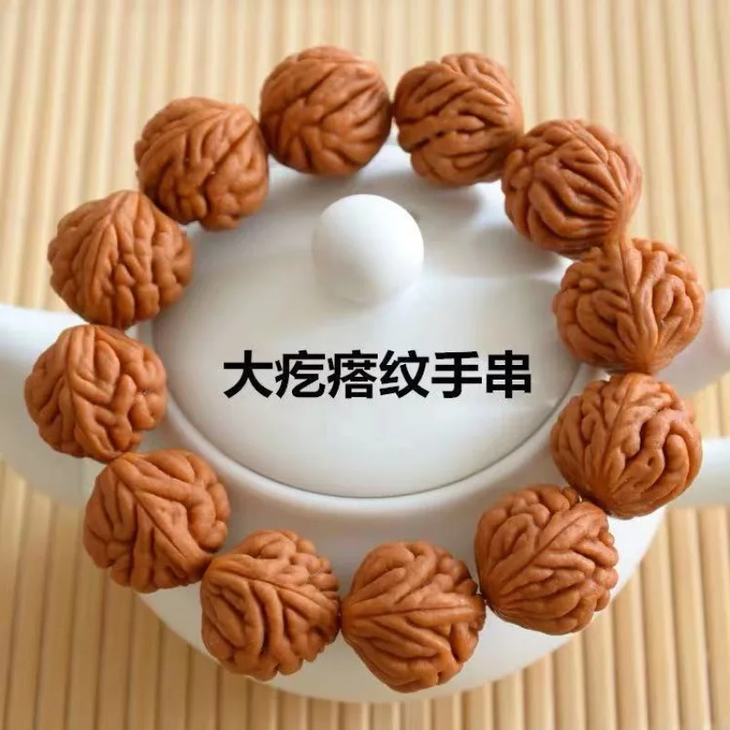 

Wild short-stemmed T-Rex patina bracelet, peach stone hand-held ornament, holiday gift item