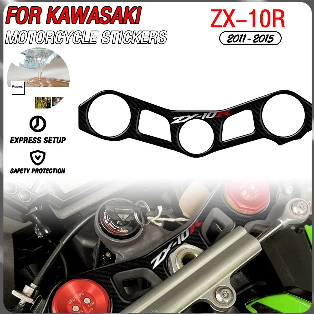 

Для Kawasaki ZX-10R 2011-2015 модификация мотоцикла, защитная наклейка на трезубец, декоративный комплект